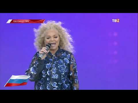 Видео: Лариса Долина  - Счастья тебе, Земля!