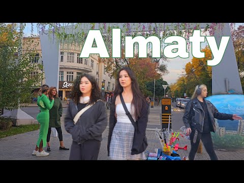 Видео: прогулка по Алматы