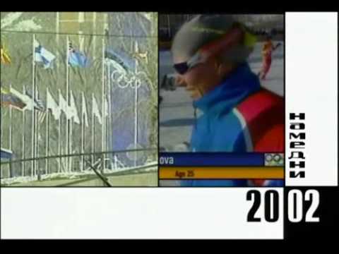 Видео: Намедни - 2002. Скандалы на Олимпиаде Солт-Лейк-Сити