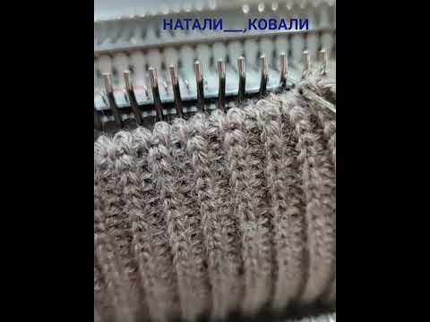 Видео: КАК УКОРОТИТЬ,  ЖЕМЧУЖНУЮ РЕЗИНКУ.