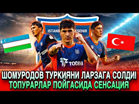 Видео: ШОМУРОДОВ ТУРКИЯНИ ЛАРЗАГА СОЛДИ! ТОПУРАРЛАР ПОЙГАСИДА СЕНСАЦИЯ