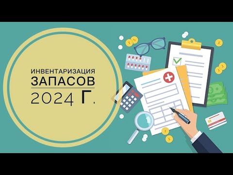 Видео: ЗАПАСЫ ВСЕГО УХОДА 2024 Г!! ШАМПУНИ, ГЕЛИ, ЗУБНЫЕ ПАСТЫ, КРЕМЫ.