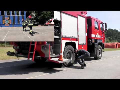 Видео: НАВЧАЛЬНА ВПРАВА: РОЗВІДКИ У БУДІВЛІ НА ЧЕТВЕРТОМУ ПОВЕРСІ ІЗ ВИКОРИСТАННЯМ КОМБІНОВАНОГО ПІДЙОМУ