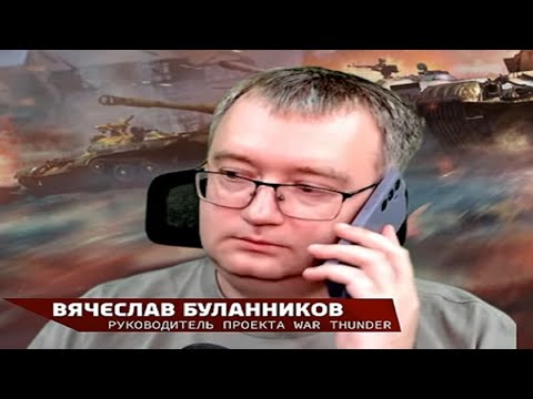 Видео: СМОТРИМ НА ОСТРИЕ КОПЬЯ СЛАВИКА
