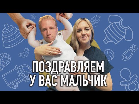 Видео: БЕРЕМЕННОСТЬ И РОДЫ В ИЗРАИЛЕ: реальная история