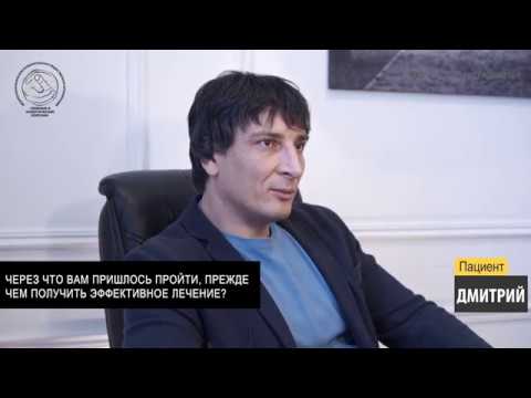 Видео: ЧТО ВАЖНО ЗНАТЬ О ГИДРАДЕНИТЕ