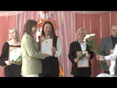 Видео: День учителя в Витебском районе(1октября2025г.)