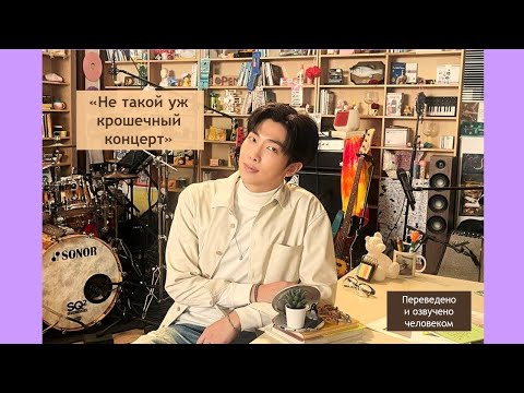 Видео: Как BTS изменили формат чужого шоу #бтс #кпоп