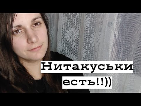 Видео: Признаки ПРИГОДНОЙ для отношений женщины.