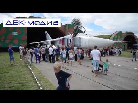 Видео: хурба