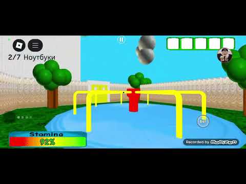 Видео: Школьный Дом Налди В Роблокс.