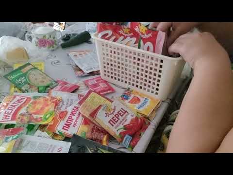 Видео: ASMR🎧🌹🌹🌹ШУРШАЛОЧКИ🎧🌹🌹🌹