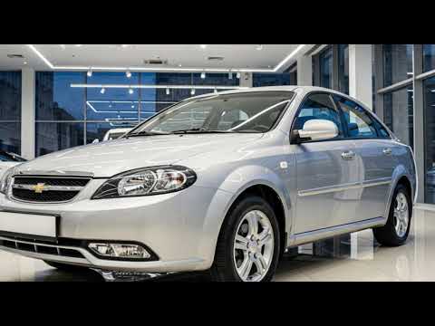 Видео: “Chevrolet Lacetti – Стиль и Надёжность в Современном Шоуруме”