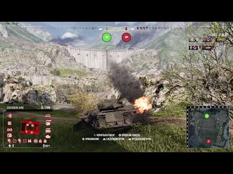 Видео: Кручу Верчу - Отметку хочу! #wotconsole #wot #WG #lesta