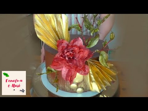 Видео: ВЕЕРА ИЗ ВАФЕЛЬНОЙ БУМАГИ готовим с Mari