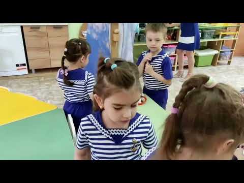 Видео: Итоговое занятие.Средняя логопедическая группа ." Морское путешествие"