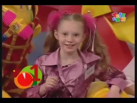 Видео: Большие буквы - Гуси-Лебеди