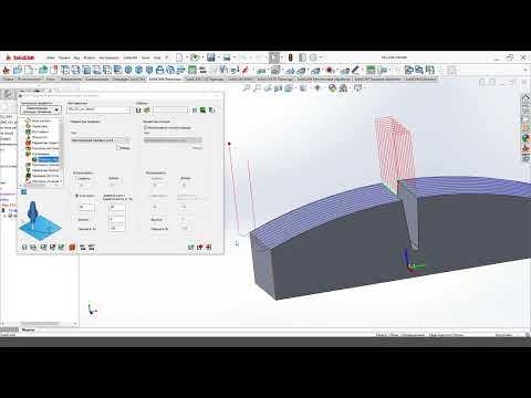 Видео: Уроки SolidCAM: HSS - Соединения