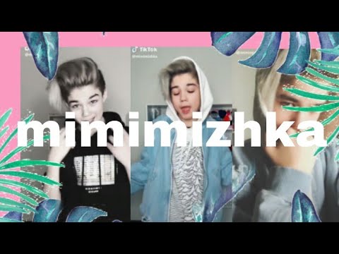 Видео: Mimimizhka tik tok (musical.ly) мимимижка тик ток (мьюзикалли)