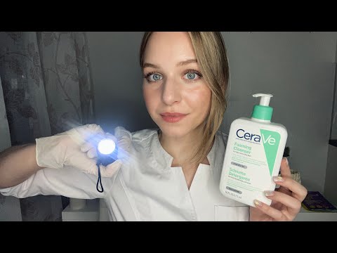 Видео: АСМР🔬Дерматолог. Ролевая игра. Тихий голос | ASMR Dermatologist Roleplay. Soft Voice