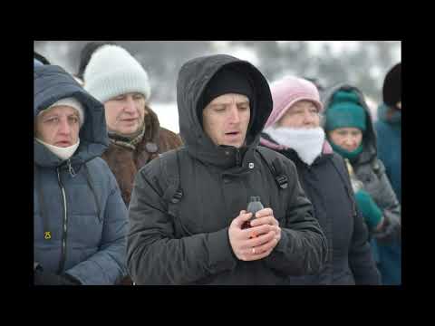 Видео: Радасна сёння мы вам спяваем, мужныя сведкі Хрыстовай праўды