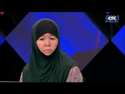 Видео: Астарлы ақиқат: Төркіні төсек-3