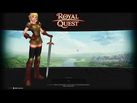 Видео: PvP в Пирамидах