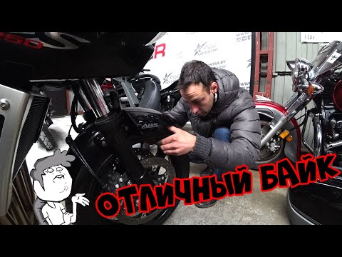 Видео: Мото Подбор#10|Suzuki GSF1250 за 4.1к в MotoStar|Неадекватный продаван Honda CBF1000