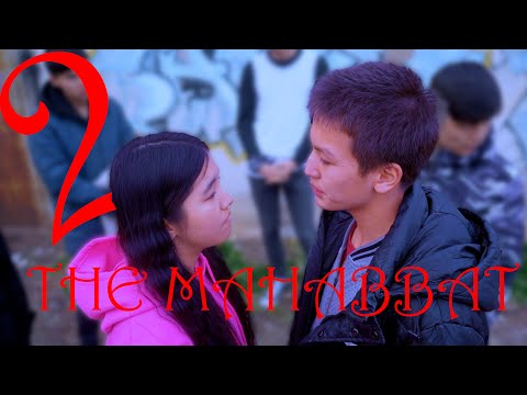 Видео: По разам барма? / THE Махаббат 2 серия