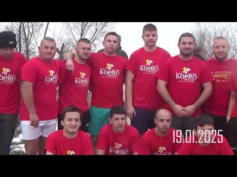 Видео: Водокрст 2025 Кучичино