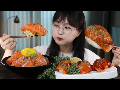 Видео: АСМР ЕДА Чаша с лососем и рисом суши нигири с лососем🍣 | MUKBANG