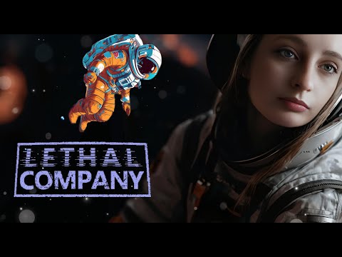 Видео: Lethal company #13 | Запись стрима| ➤ Отпраздновали Хэллоуин