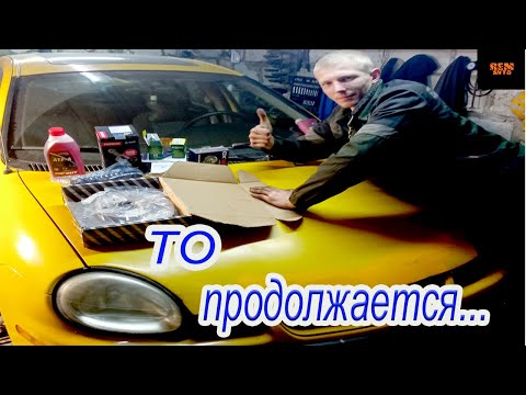 Видео: Dodge Neon.\ТО ПРОДОЛЖАЕТСЯ.\THAT CONTINUES.