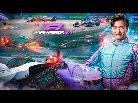 Видео: НОВЫЙ ДВИГАТЕЛЬ И ГЕНИАЛЬНАЯ СТРАТЕГИЯ - F1 Manager 2024 #52