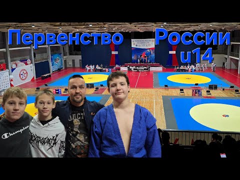 Видео: Красивые схватки 1 и 3 дня