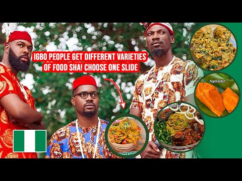 Видео: Народность игбо в Нигерии получает различные виды еды!