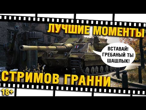 Видео: #ЛМСГ 39 - ШАНС ЕСТЬ ВСЕГДА