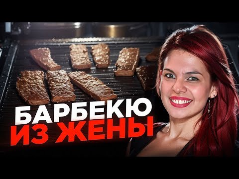 Видео: Ужасная судьба матери двоих детей. Испания / Ромина Нуньес