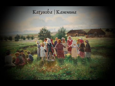 Видео: Katyusha [Катюша] (English) - Alderon Tyran