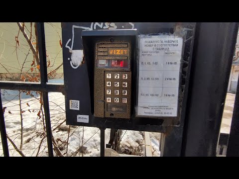 Видео: 🔲Лифт со второго этажа! Лифт (МЛМ-2020 г.в); город Саратов; Вольская 32/34 подъезд 3 | 1р-447с-25м