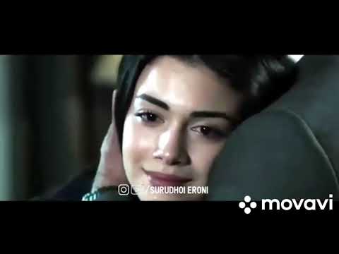 Видео: Ишк зебохаст агар он самими ва хакики бошад