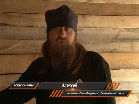 Видео: Скит у поселка Сербишино.avi