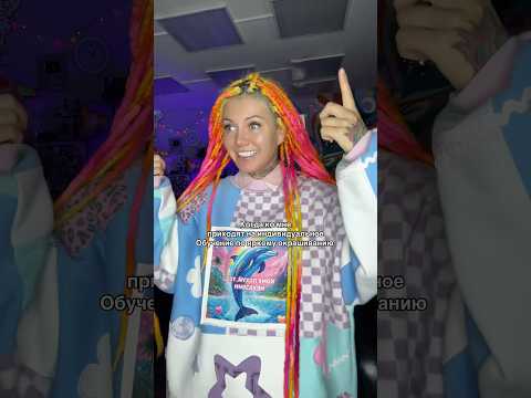 Видео: Тг: SneggaEveryDay