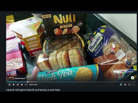 Видео: Скрытые видео Собеседницы: что она хотела утаить?