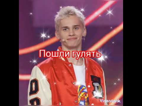 Видео: король школы влюбился в ботаншу 16 серия