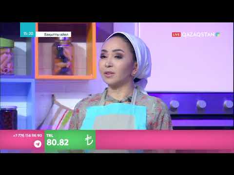 Видео: «Айнұрдың асханасы». Сіңімді таңғы ас дайындау тәсілі