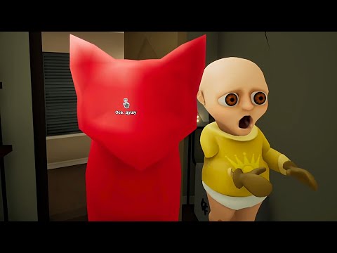 Видео: СОБРАЛ САМЫЕ РЕДКИЕ 30 ДУШ В ИГРЕ The Baby In Yellow