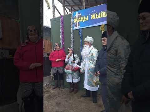 Видео: Кайырма Арык 2003