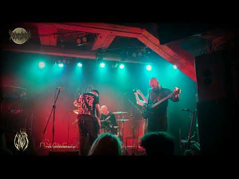 Видео: GNOT в Zoccolo 2.0 10.10.25