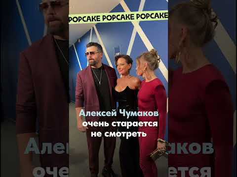 Видео: Заметили?